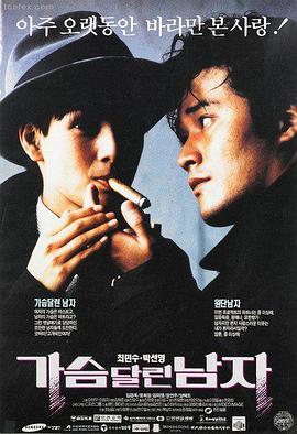 电影：消失的她